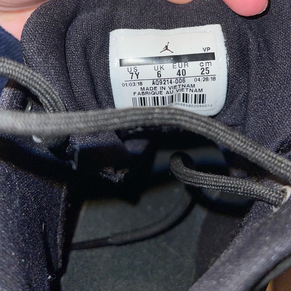 Jordan’s - Picture 2 of 5